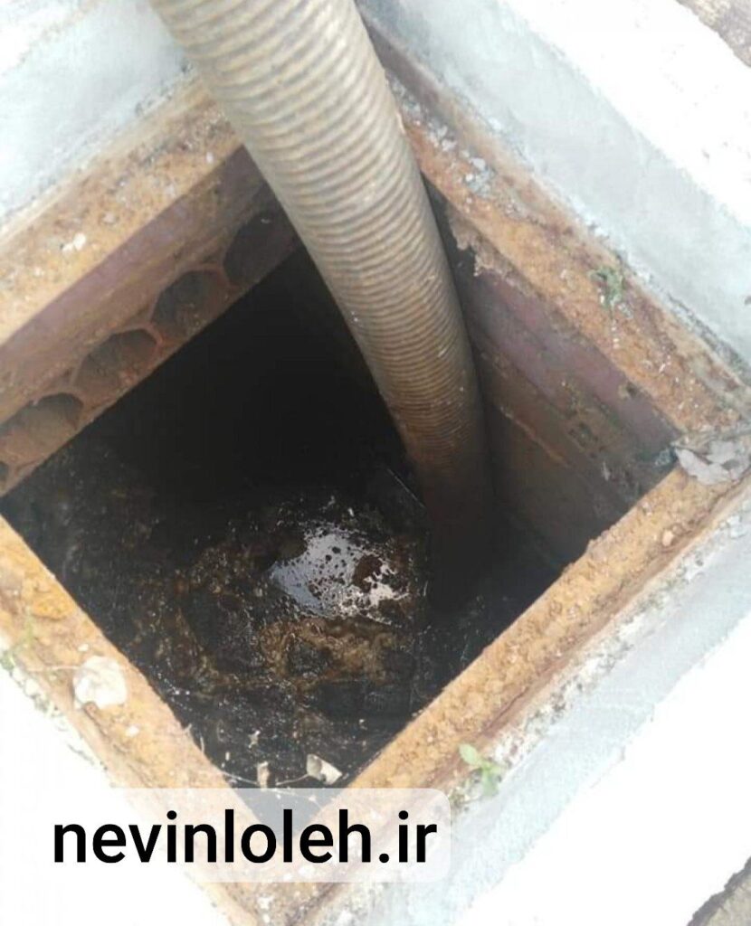 تخلیه چاه زنجان فوری انجامی تمام خدمات بصورت بهداشتی و اصولی می باشد.