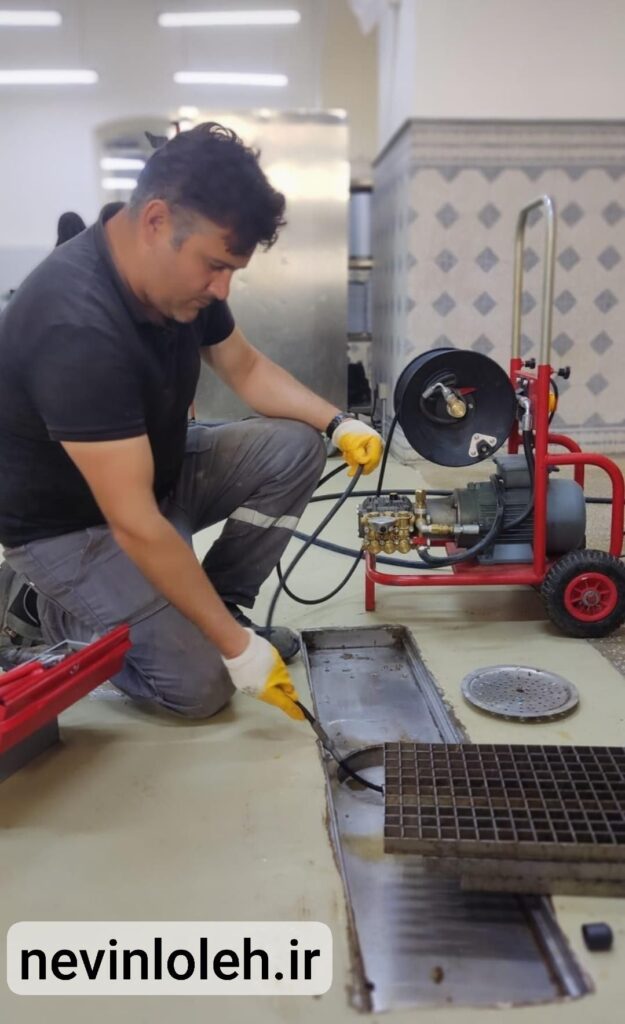 لوله بازکنی در شهرک کارمندان ارسال سرویس کار در زیر 20 دقیقه به محل درخواستی شما می باشد